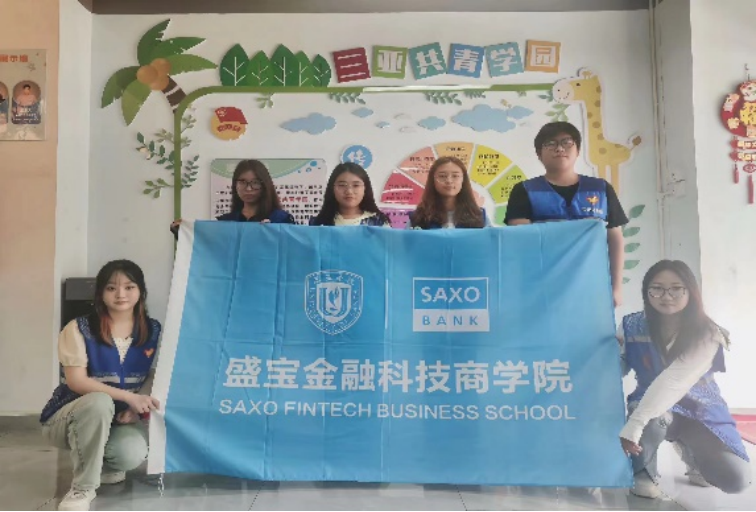 微信图片_20240506124900.png