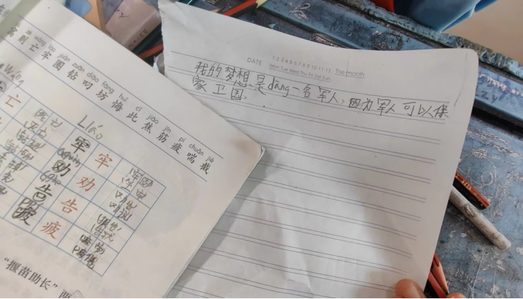 微信图片_20240506124839.png