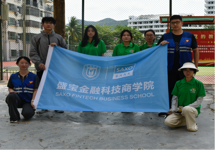 微信图片_20240506124832.png