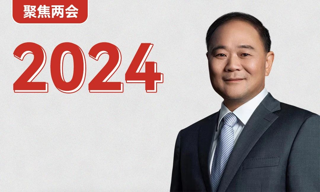 微信图片_20240313204332.jpg 微信图片_20240313204332.jpg
