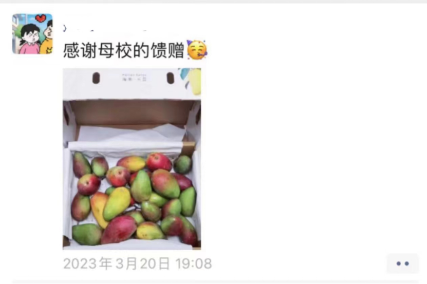 643.png 643.png