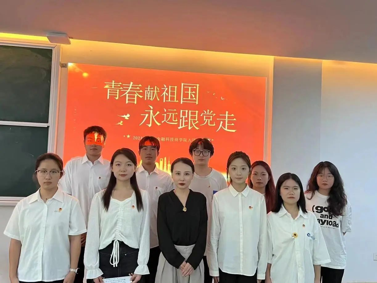 微信图片_20240509210112.jpg 微信图片_20240509210112.jpg