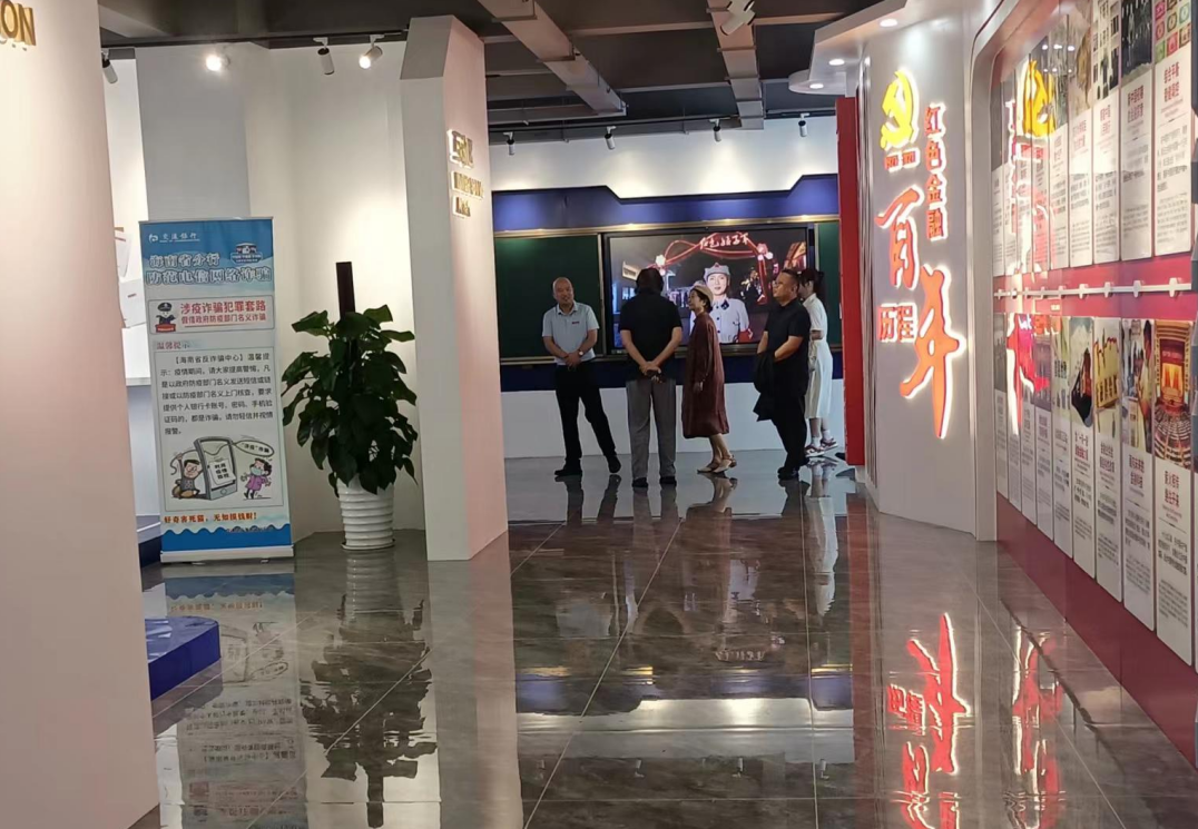 微信图片_20230418173240.png 微信图片_20230418173240.png