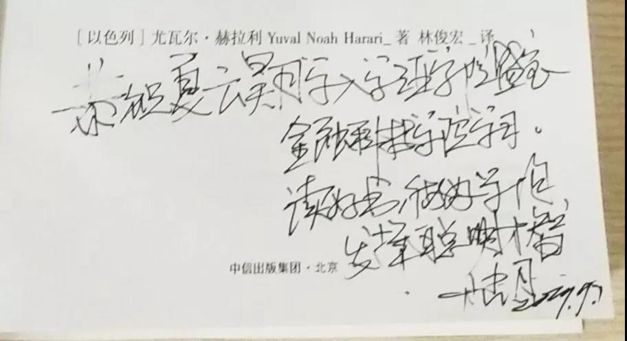 迎新10.jpg 迎新10.jpg