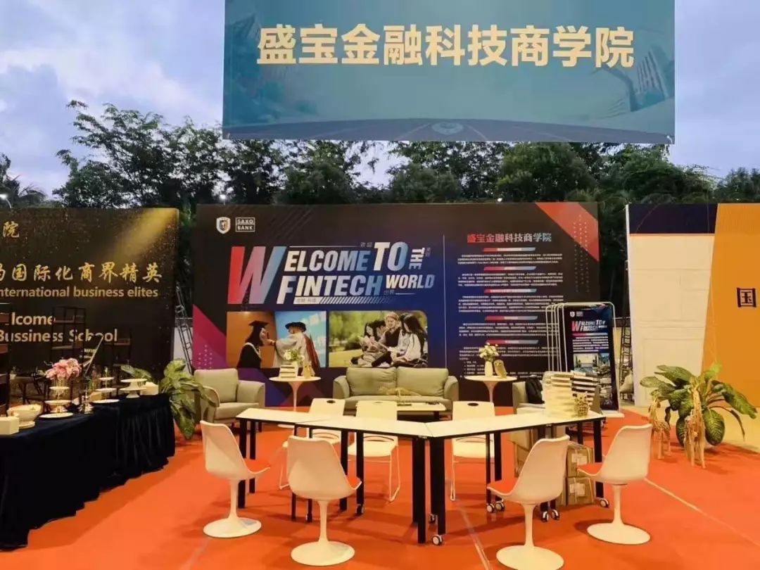 迎新01.jpg 迎新01.jpg