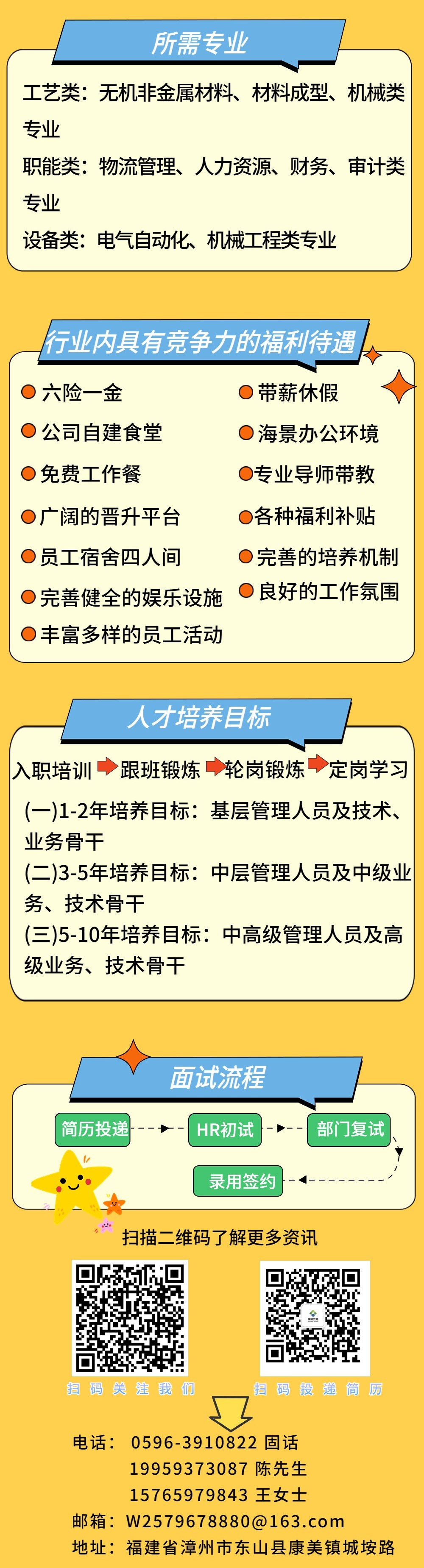63a691c9178fe.jpg