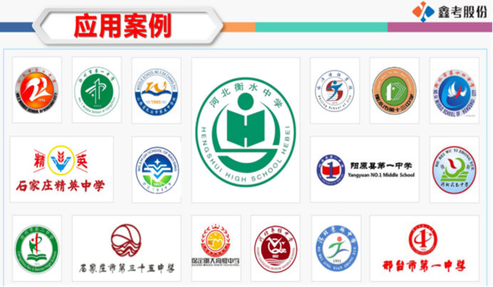 6380a7cd172c2.png