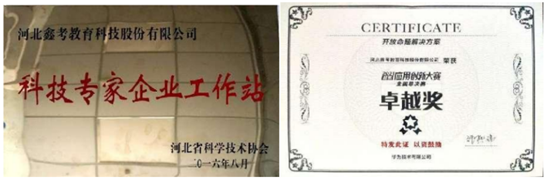 6380a86141225.png