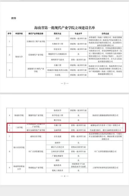 640 (14).png 640 (14).png