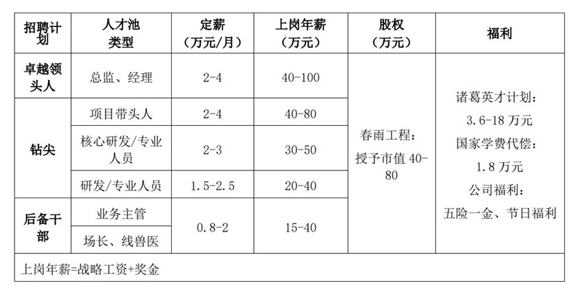 644c8bf81fc2a.jpg