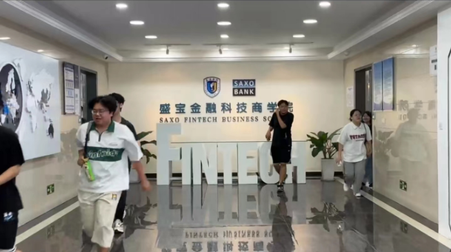 微信图片_20240705203957.png 微信图片_20240705203957.png