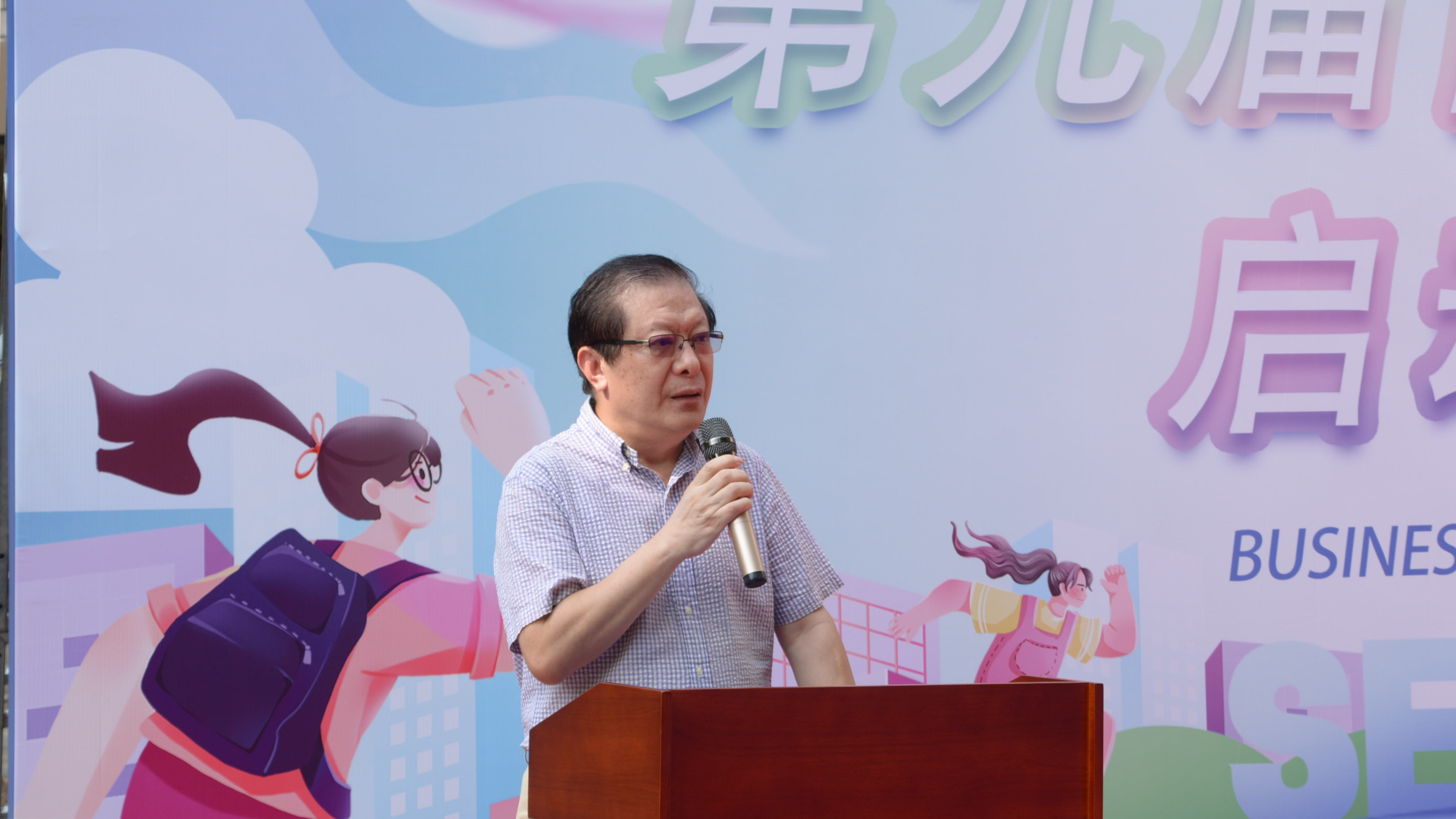 6621d9e22c9a2.png