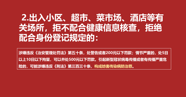 2.png 2.png