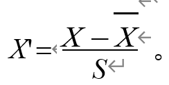 微信图片_20240527222850.png 微信图片_20240527222850.png