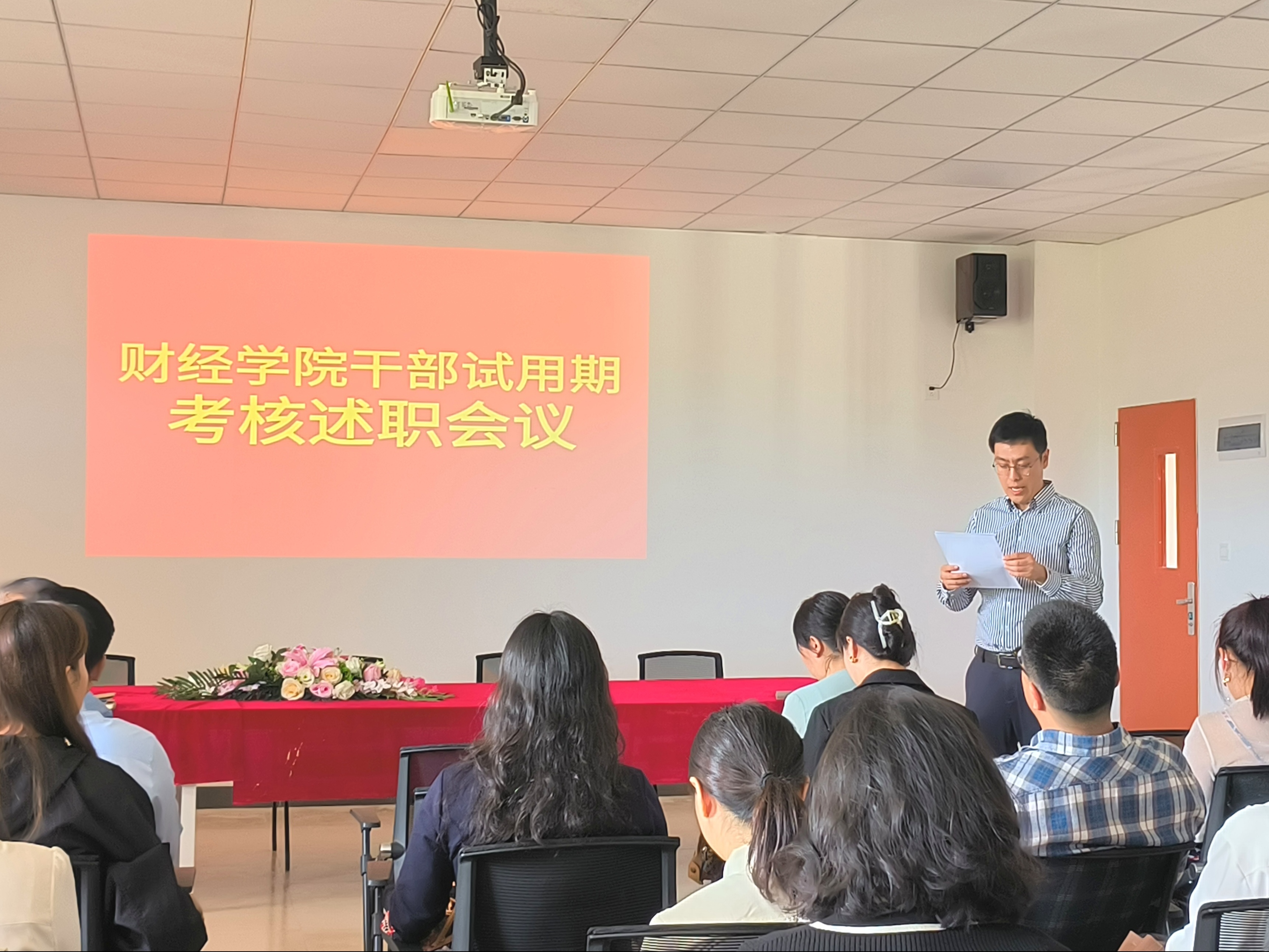 63ff0b31082ae.jpg