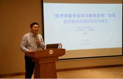 微信图片_20240831205947.png 微信图片_20240831205947.png