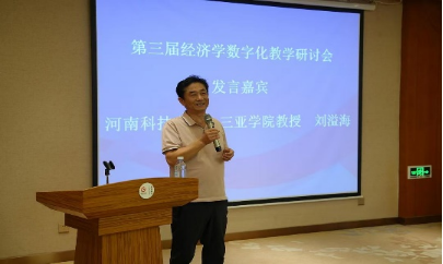 微信图片_20240831205944.png 微信图片_20240831205944.png