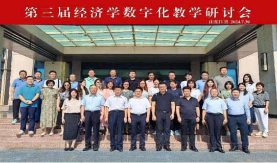微信图片_20240831205937.png 微信图片_20240831205937.png