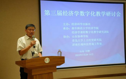 微信图片_20240831205950.png 微信图片_20240831205950.png