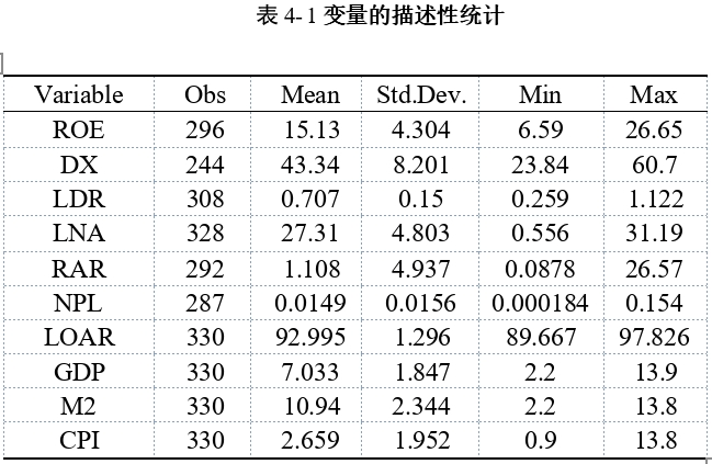 微信图片_20240522225027.png