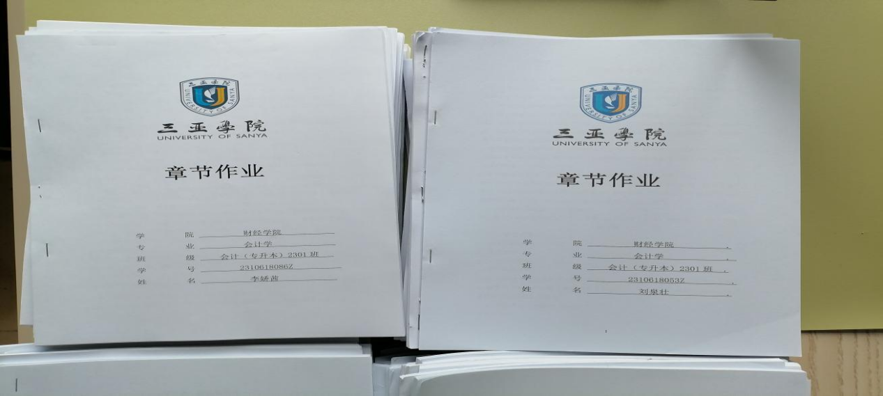微信图片_20240701065716.png 微信图片_20240701065716.png