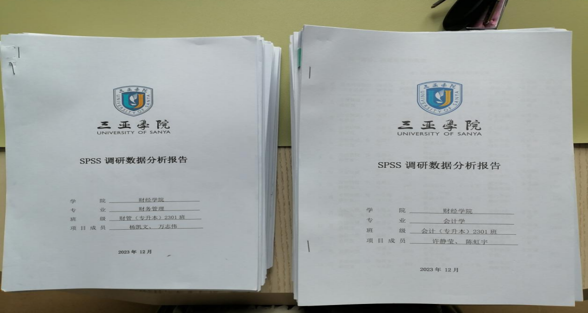 微信图片_20240701065720.png 微信图片_20240701065720.png
