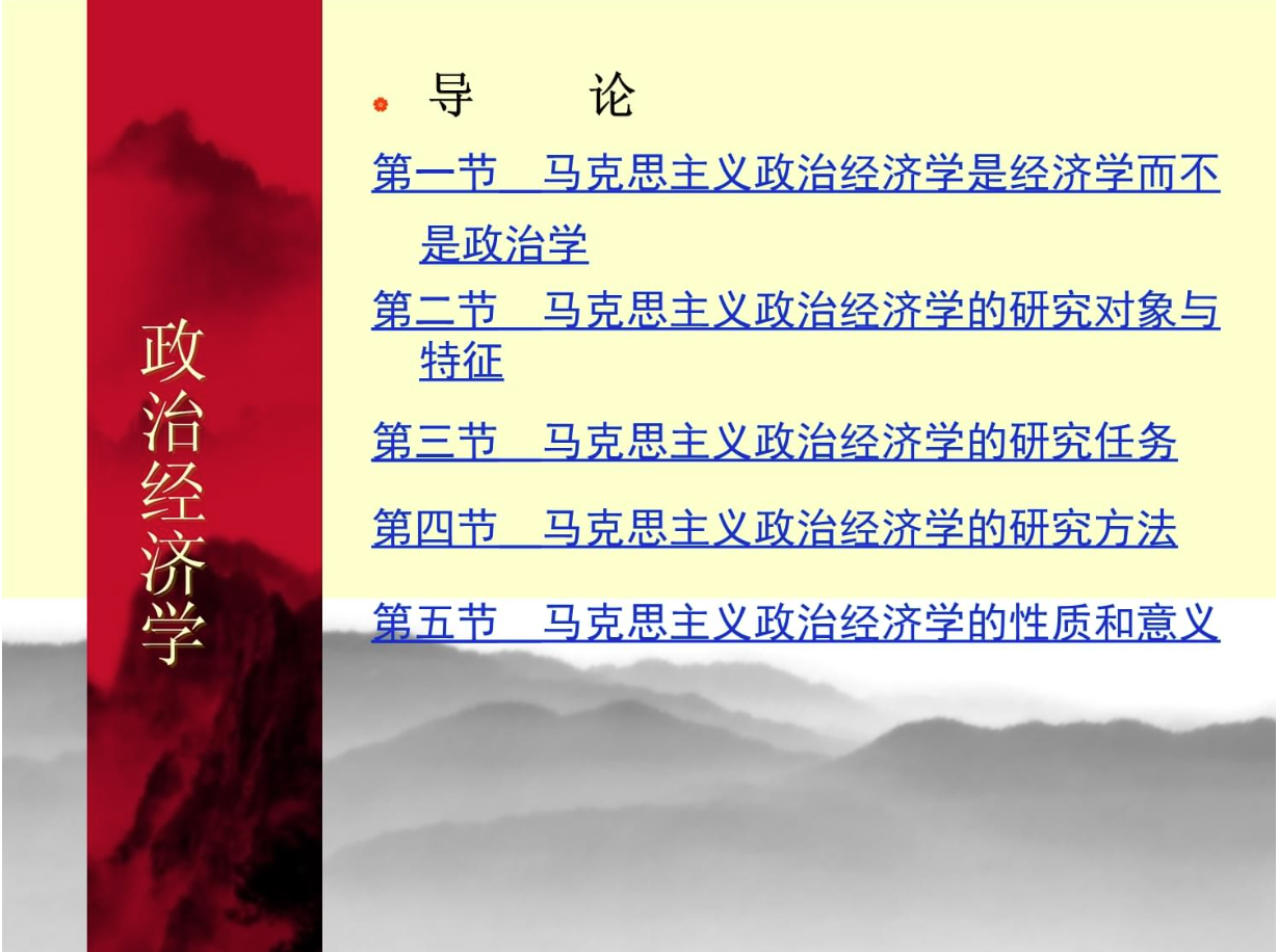 5f442952b80309b8e2836e57284d5e5a.png 5f442952b80309b8e2836e57284d5e5a.png