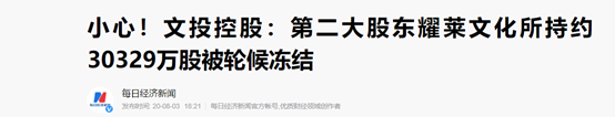 图片11.png 图片11.png