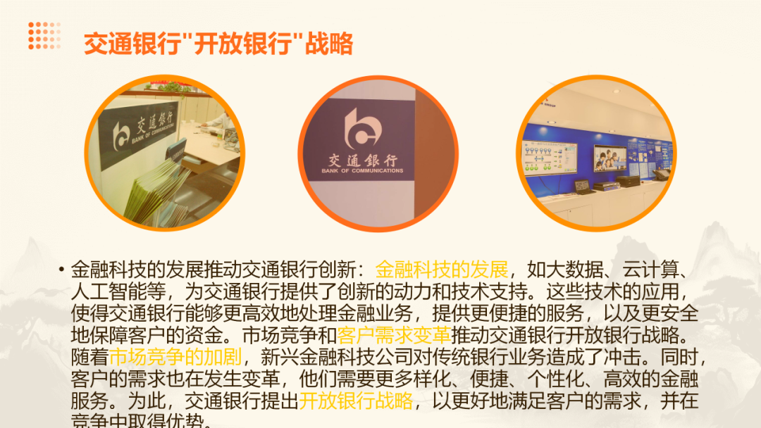 640 (3).png 640 (3).png
