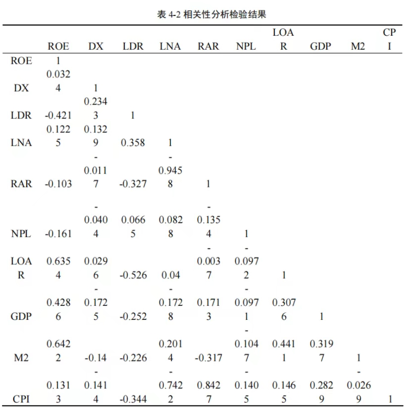 微信图片_20240522225038.png 微信图片_20240522225038.png