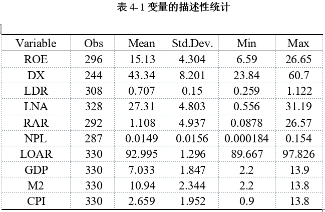 微信图片_20240522225027.png 微信图片_20240522225027.png