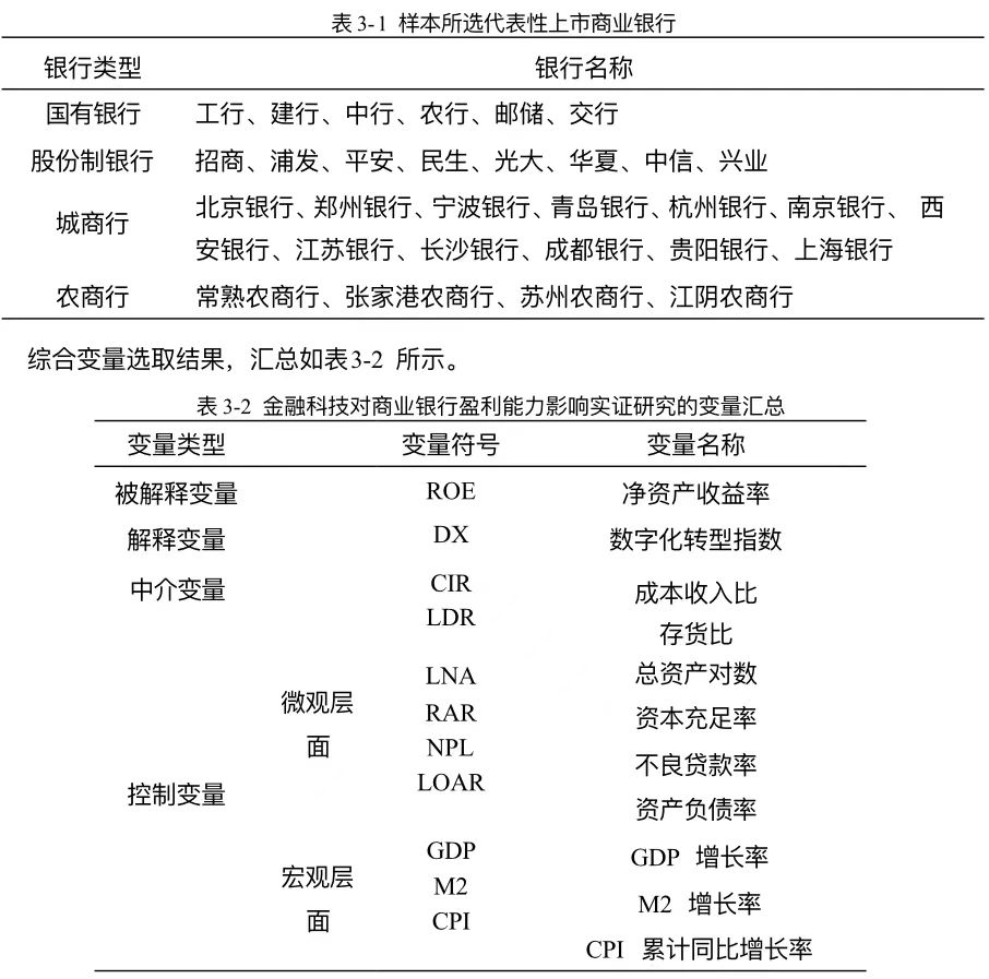 微信图片_20240522225024.jpg 微信图片_20240522225024.jpg