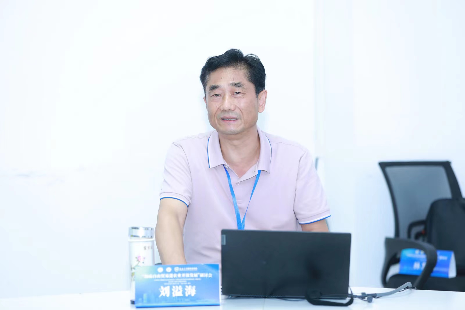 微信图片_20231208132034.jpg 微信图片_20231208132034.jpg