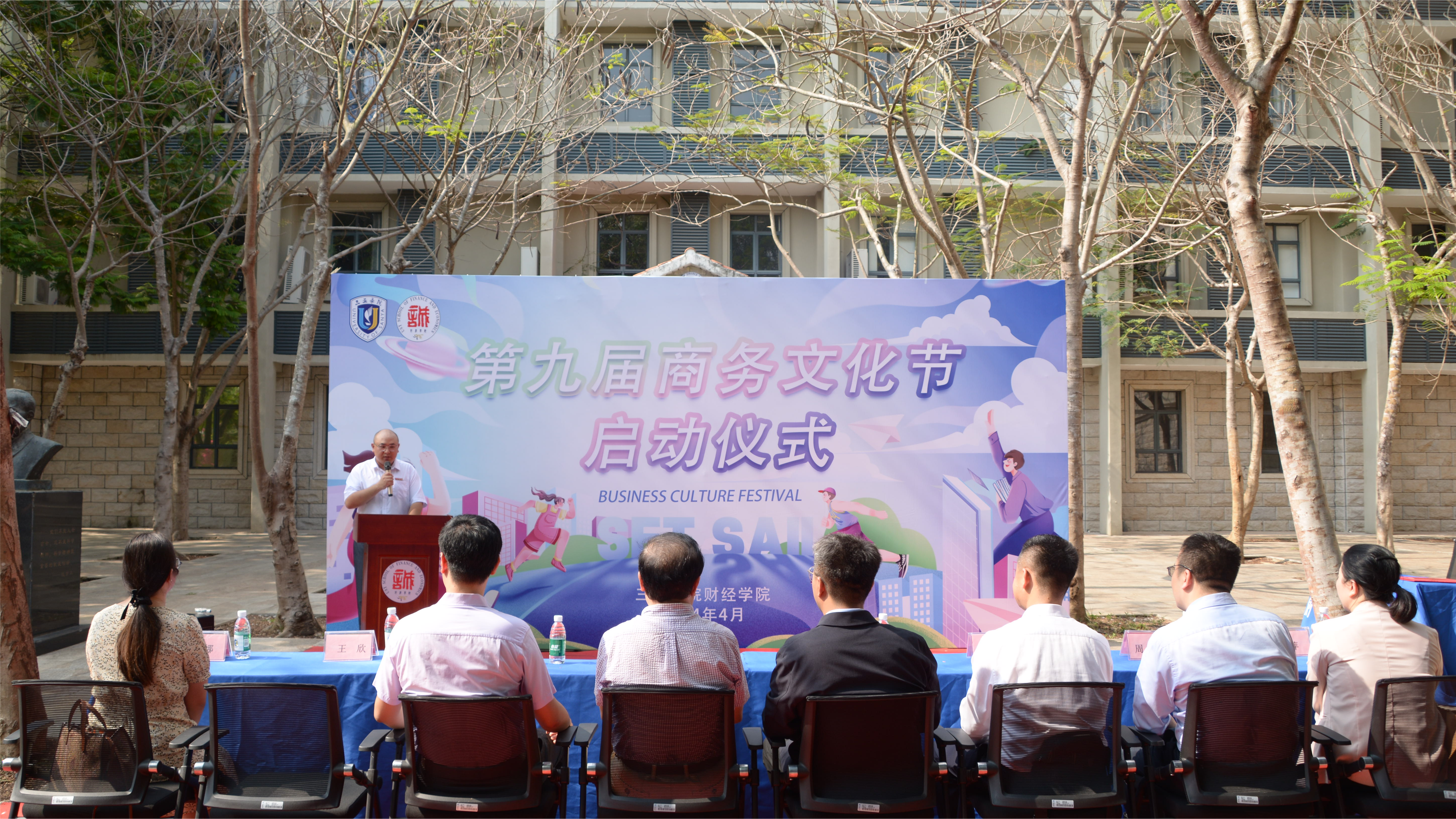 6621da0ebc845.png