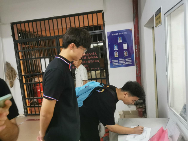 图片1.png 图片1.png
