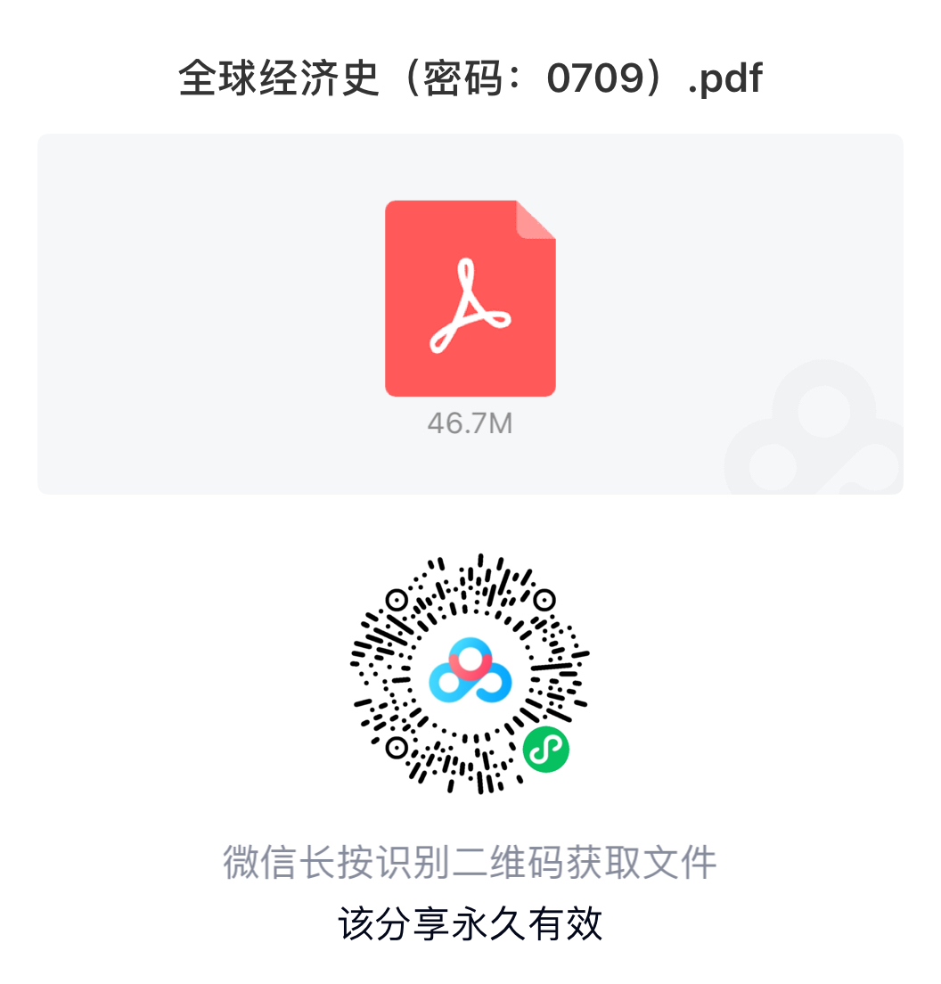 8.png 8.png
