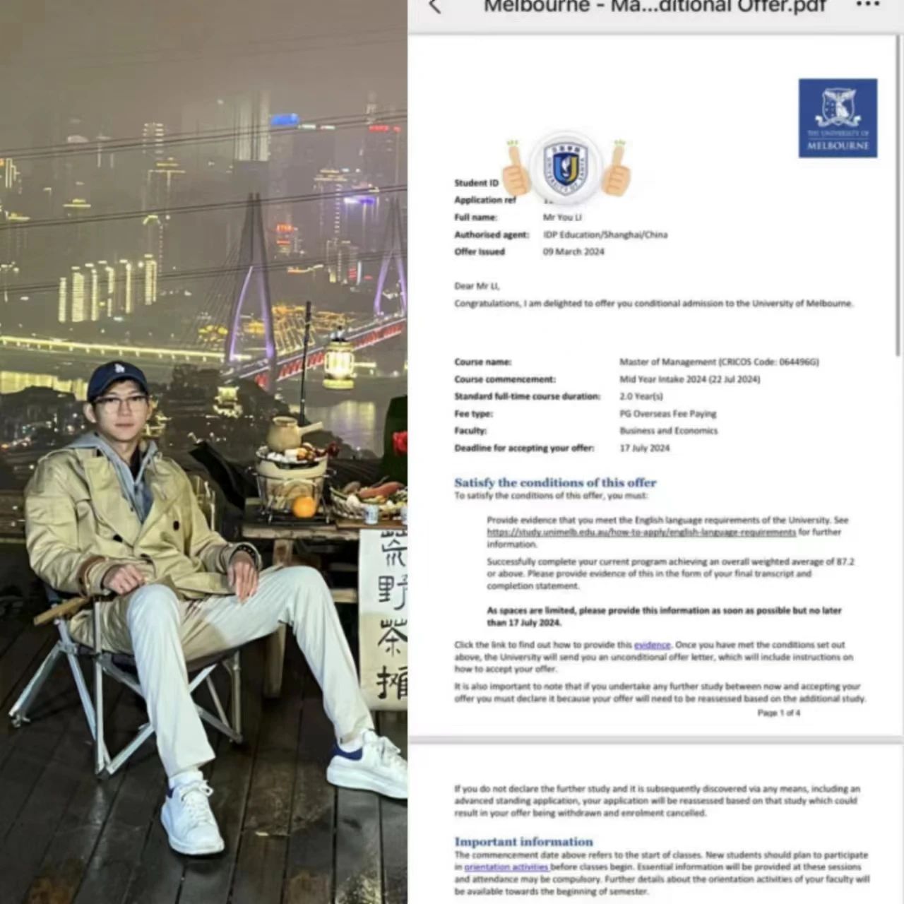 微信图片_20240428220153.jpg 微信图片_20240428220153.jpg