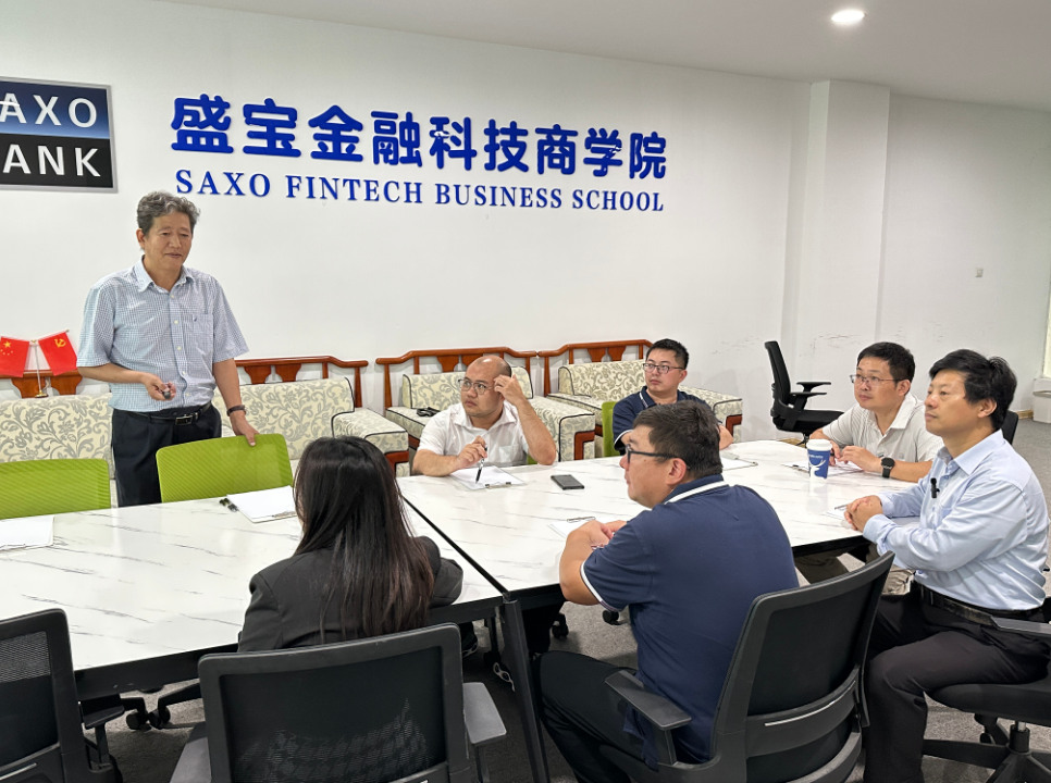 微信图片_20230630170132.png 微信图片_20230630170132.png