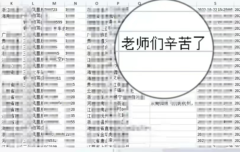 635f55bf1dfcc.png