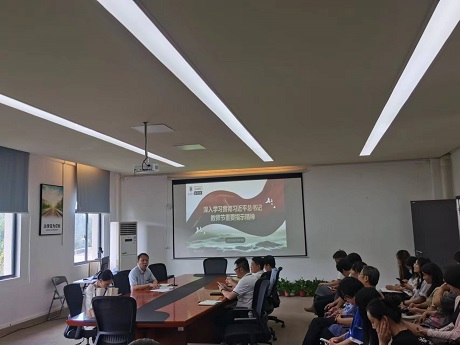 微信图片_20230927134824.jpg 微信图片_20230927134824.jpg