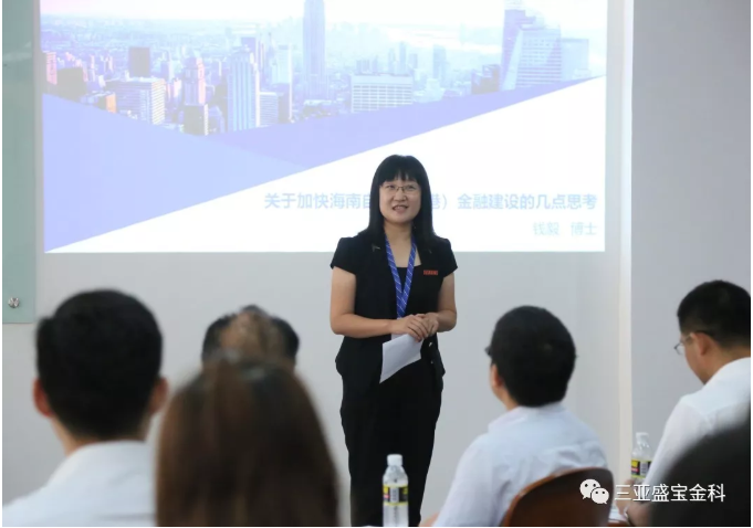 QQ截图20190403144700.png QQ截图20190403144700.png