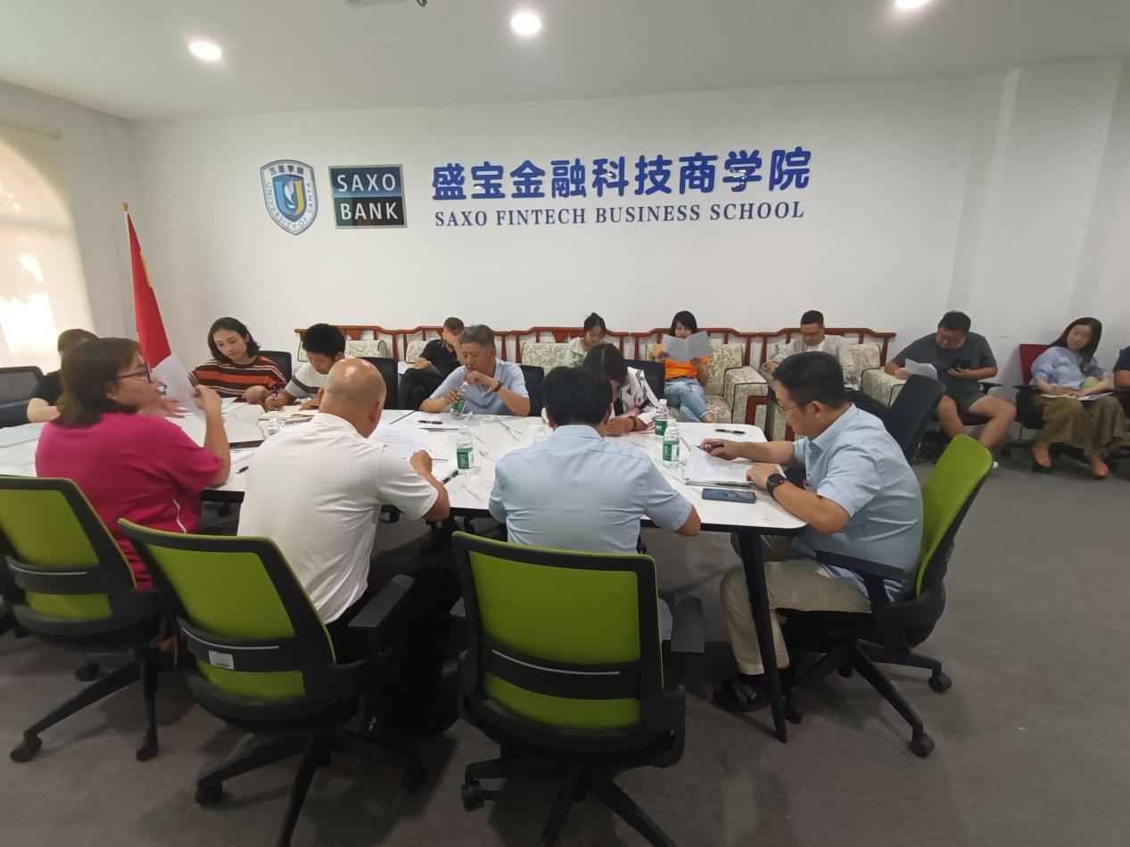 图片 5.png 图片 5.png