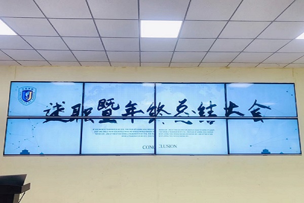 通讯社1.jpg