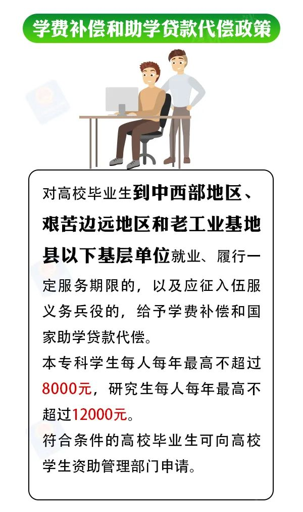 637f69a02893b.png