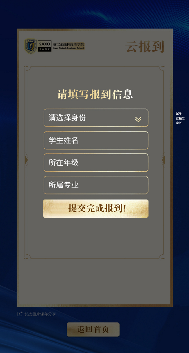 3.png 3.png