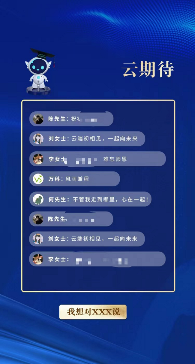 6.png 6.png