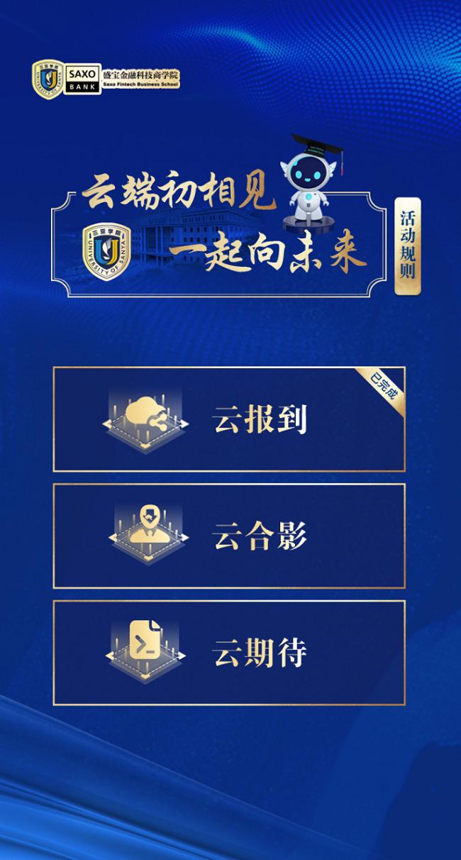2.png 2.png