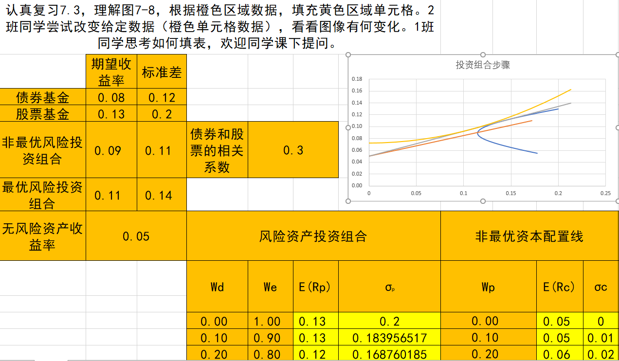 图片991.png 图片991.png
