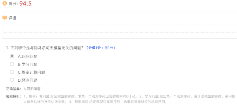 图片122.png 图片122.png