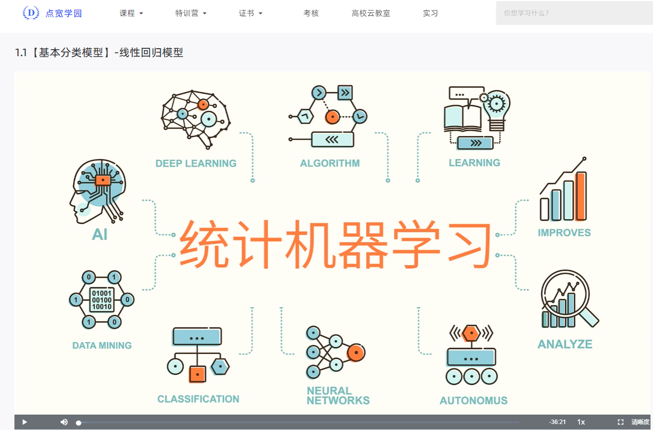 图片111.png 图片111.png